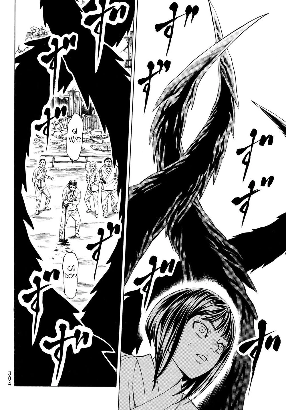 Cự Long Chiến Ký Chapter 3.2 - 22