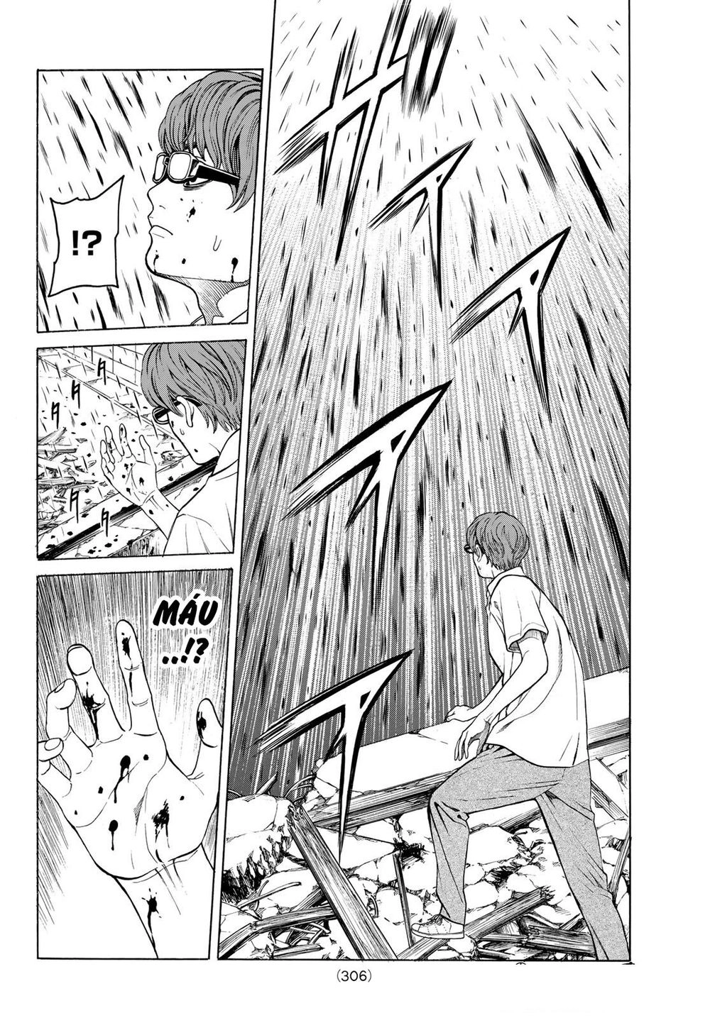 Cự Long Chiến Ký Chapter 3.2 - 24