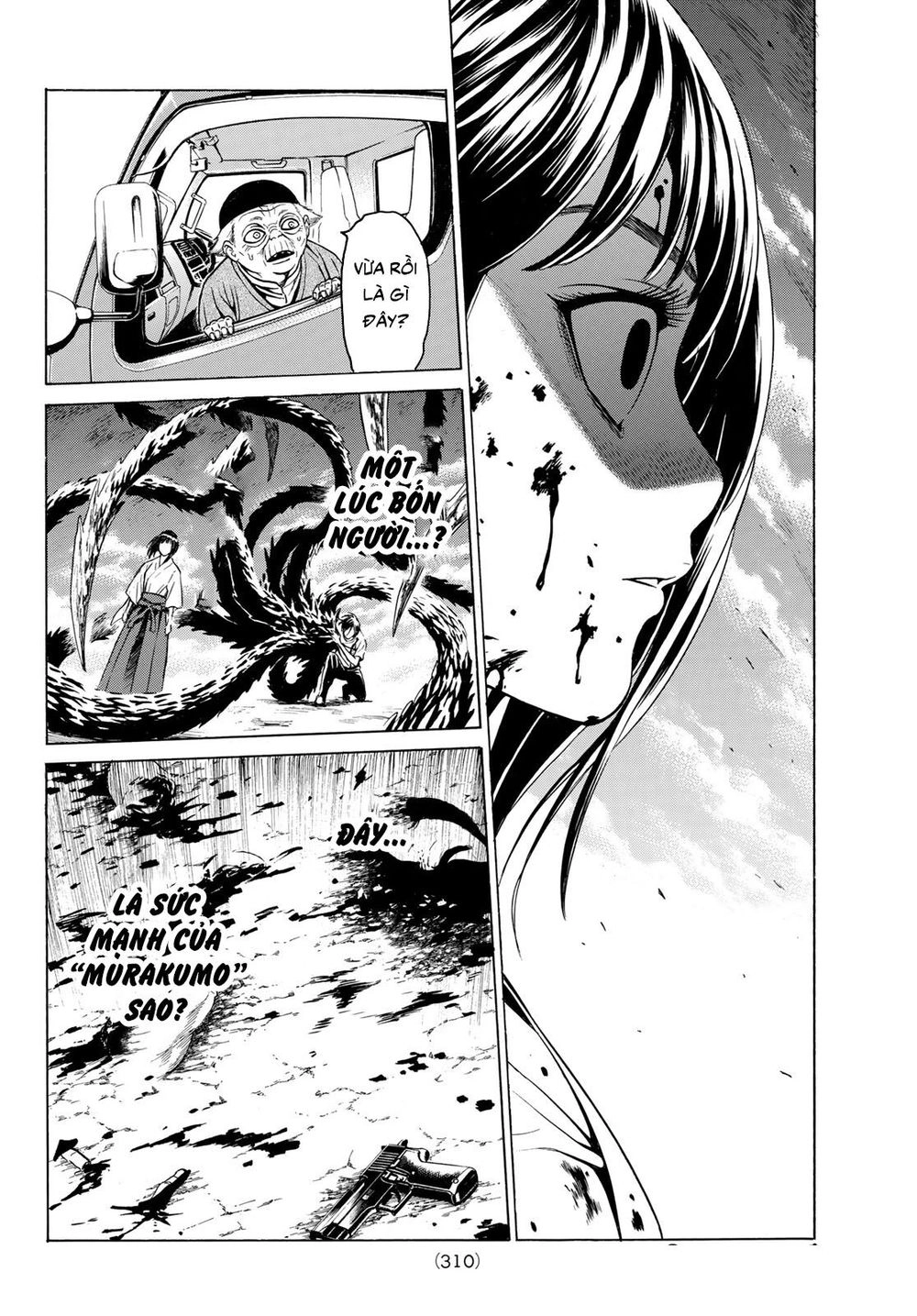 Cự Long Chiến Ký Chapter 3.2 - 27