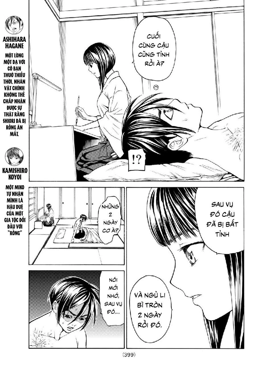 Cự Long Chiến Ký Chapter 4.1 - 3