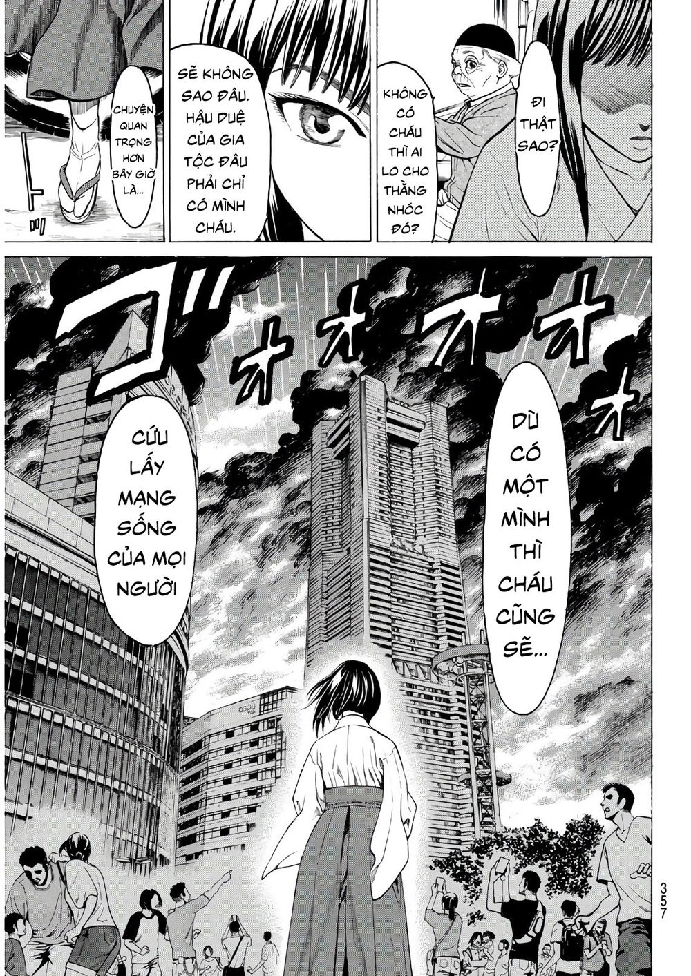 Cự Long Chiến Ký Chapter 5 - 5