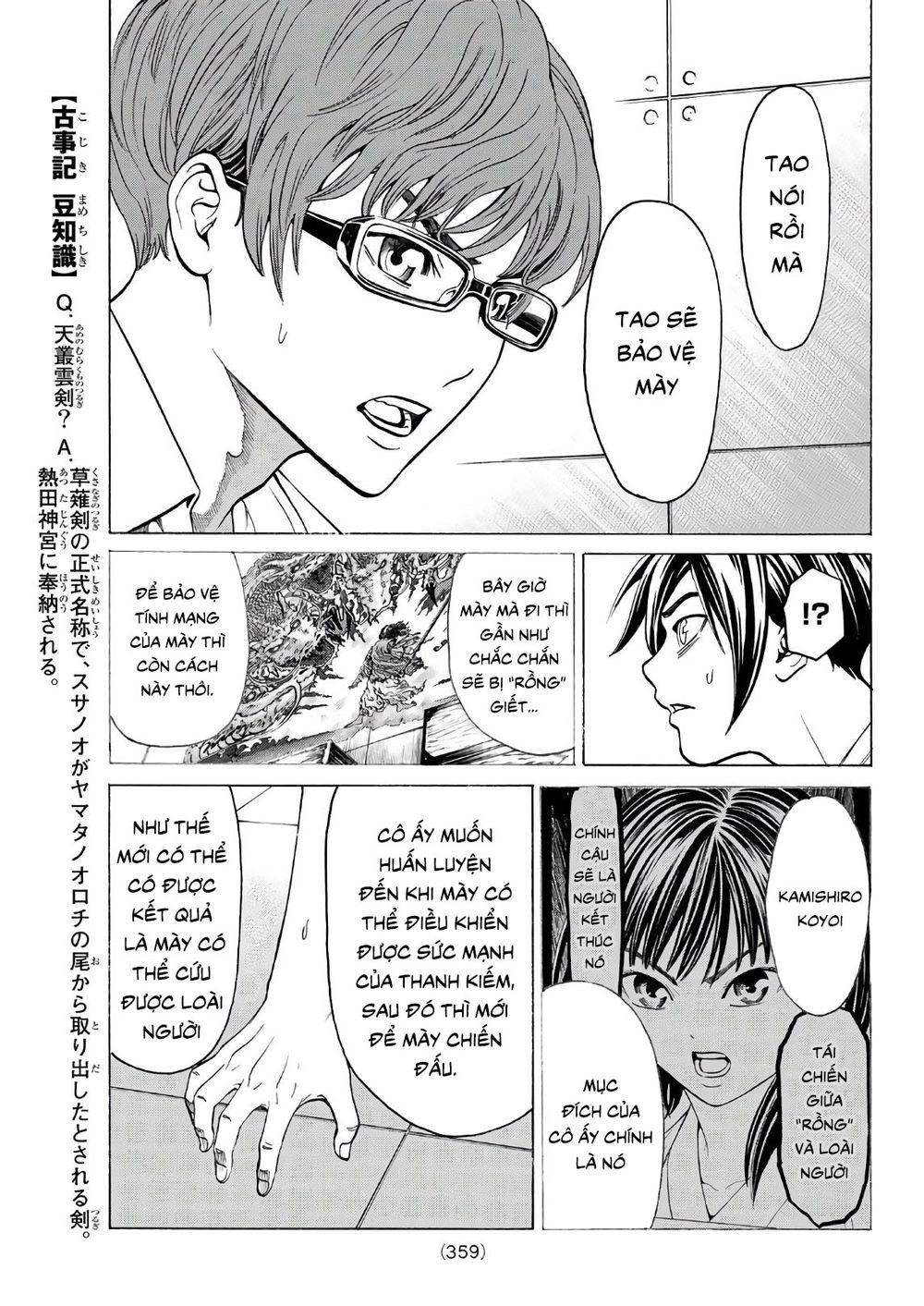 Cự Long Chiến Ký Chapter 5 - 7