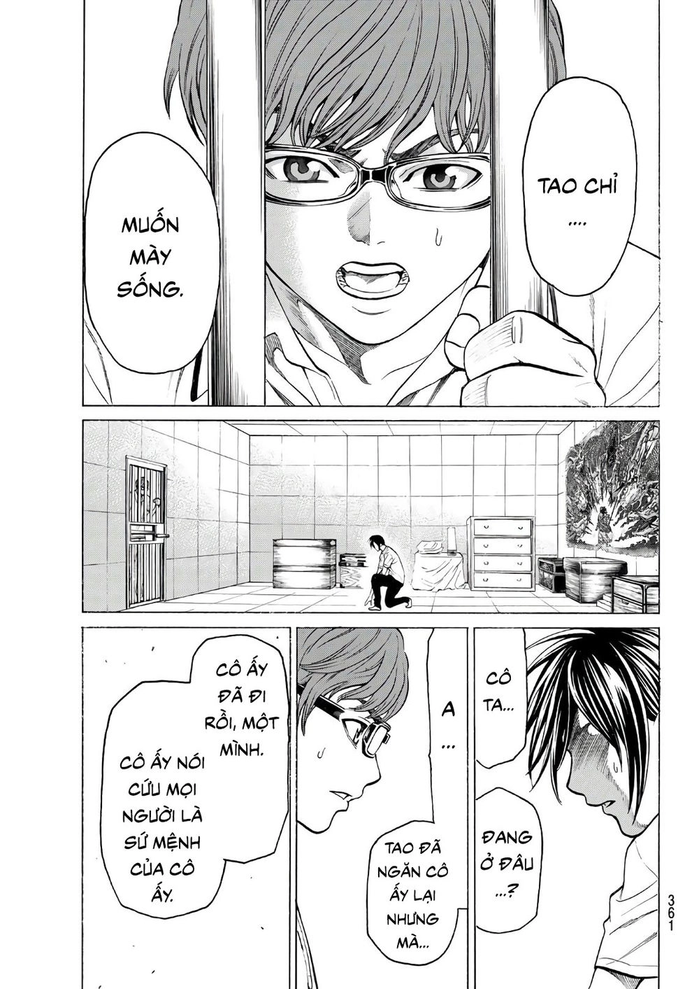 Cự Long Chiến Ký Chapter 5 - 9