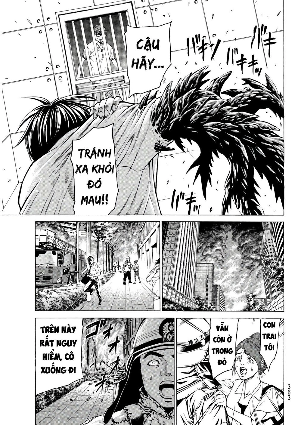 Cự Long Chiến Ký Chapter 5 - 11