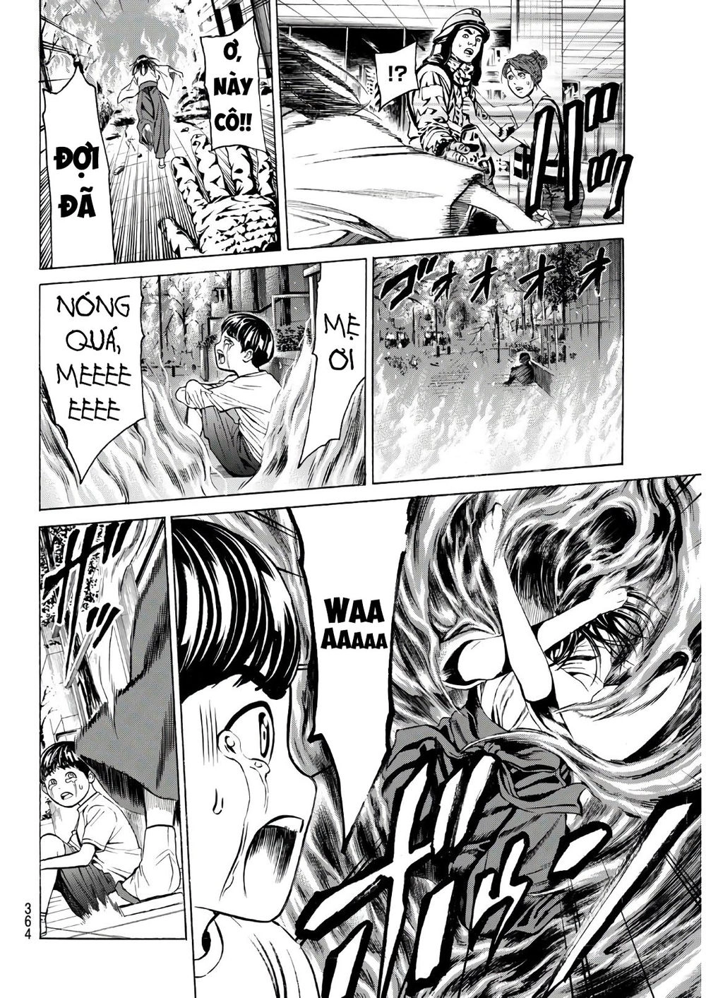 Cự Long Chiến Ký Chapter 5 - 12