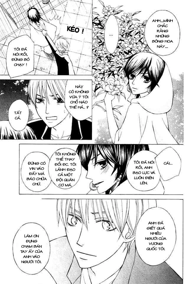 Zettai Heiwa Daisakusen Chapter 1 - 11