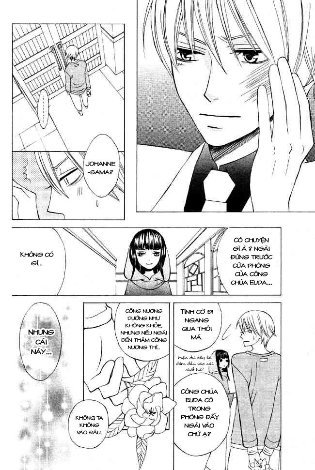 Zettai Heiwa Daisakusen Chapter 1 - 20