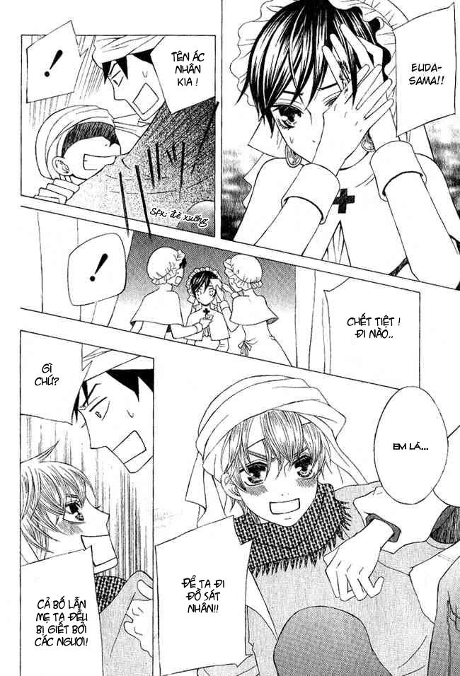 Zettai Heiwa Daisakusen Chapter 3 - 18