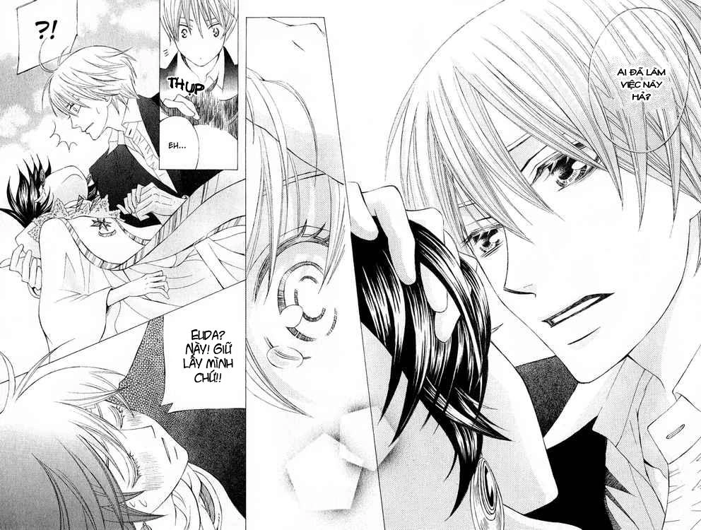 Zettai Heiwa Daisakusen Chapter 3 - 26