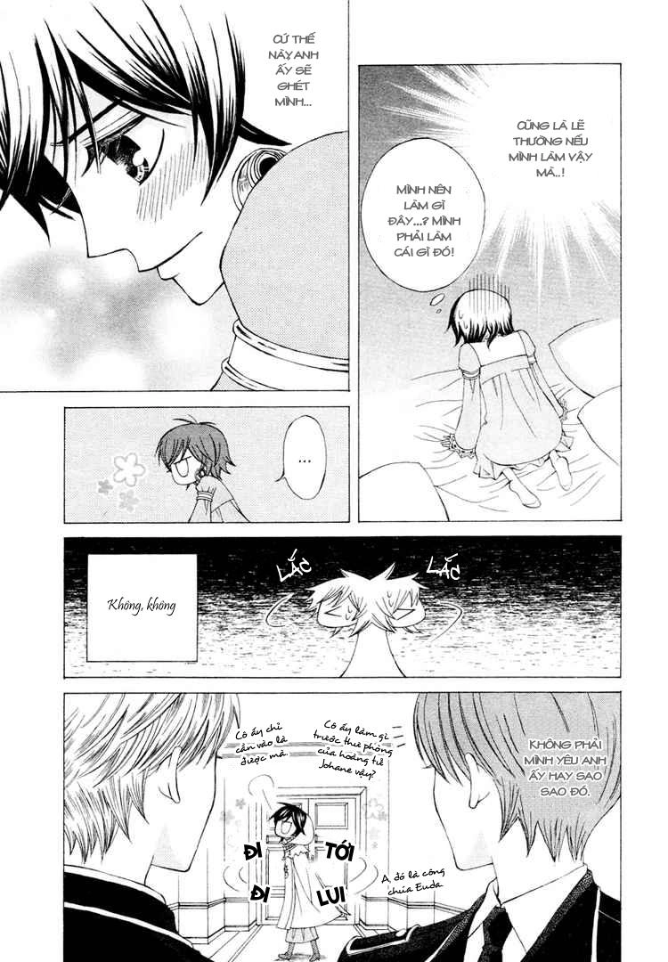 Zettai Heiwa Daisakusen Chapter 4 - 10