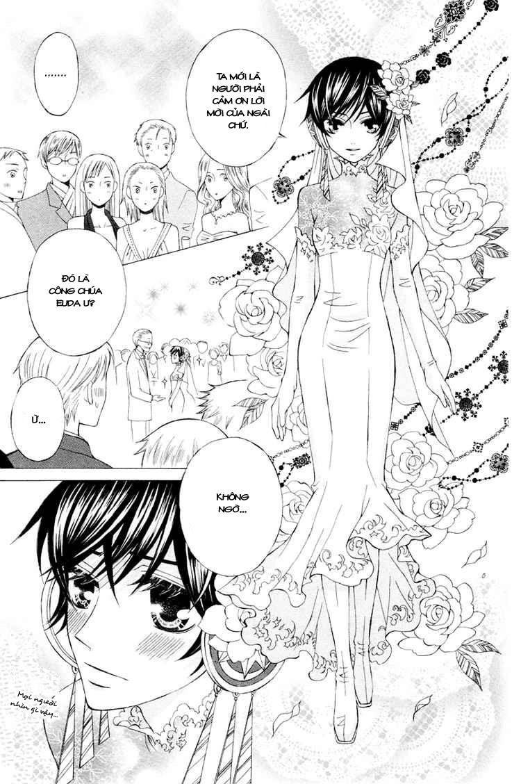 Zettai Heiwa Daisakusen Chapter 4 - 27