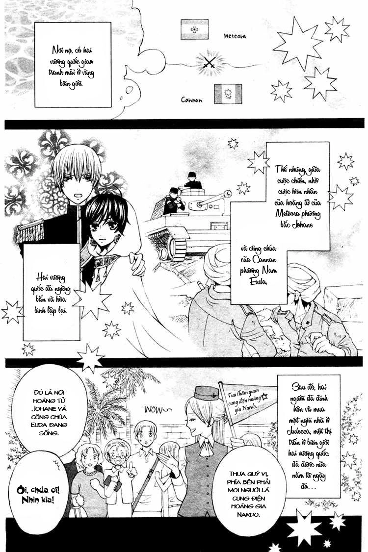 Zettai Heiwa Daisakusen Chapter 5 - 3