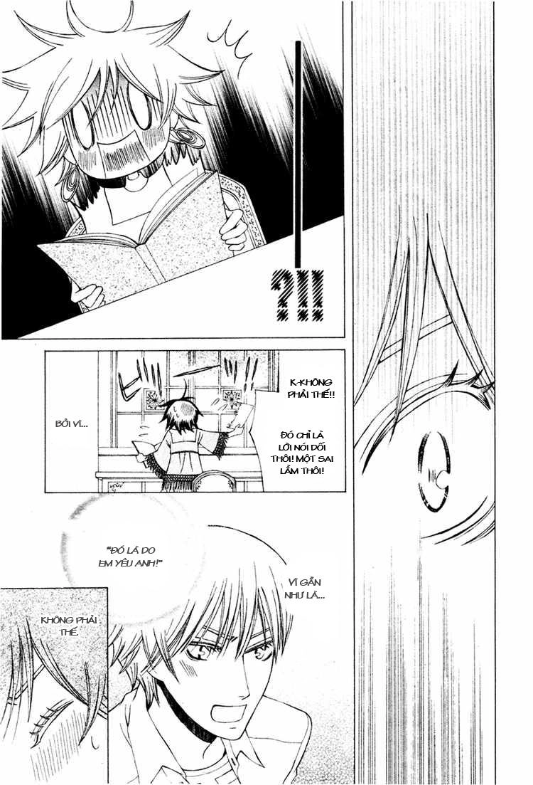 Zettai Heiwa Daisakusen Chapter 5 - 20