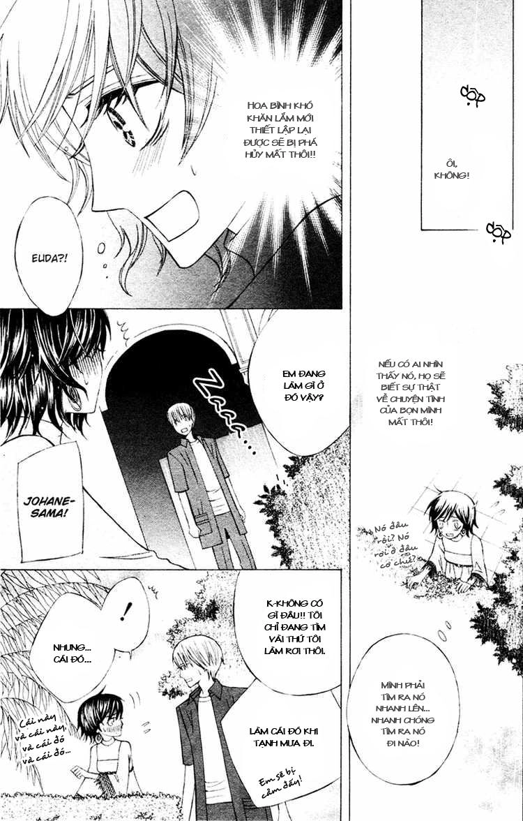 Zettai Heiwa Daisakusen Chapter 5 - 22