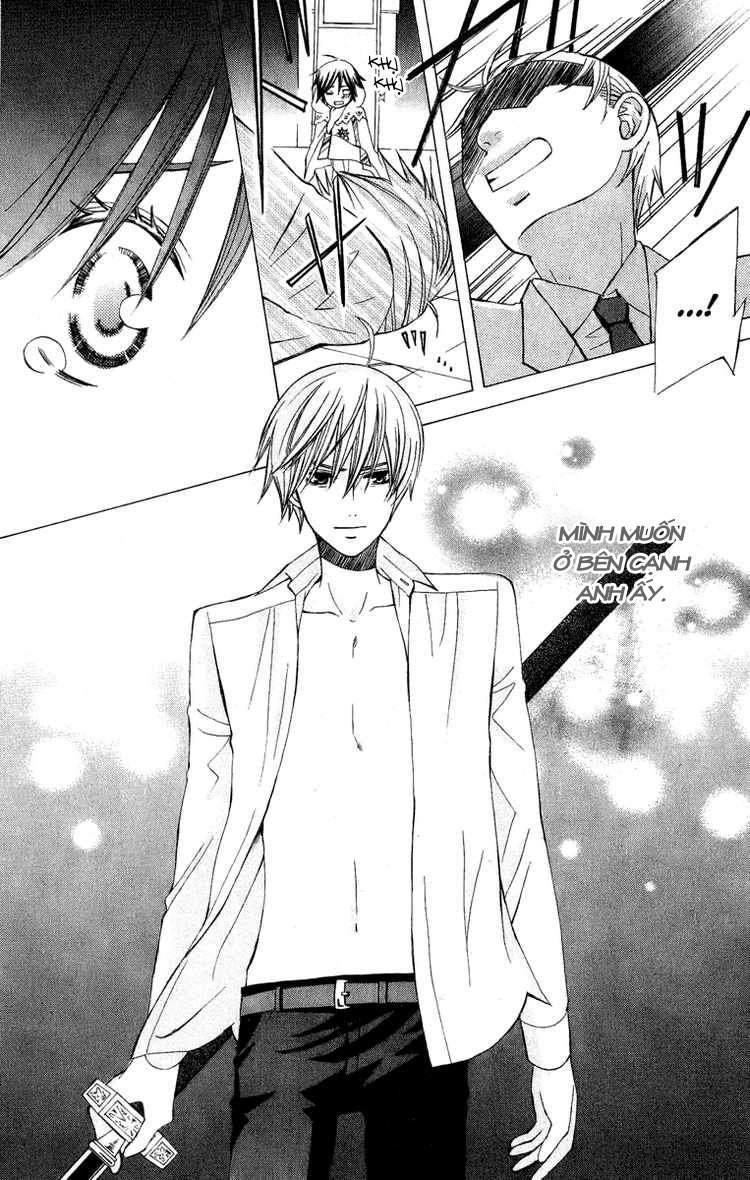 Zettai Heiwa Daisakusen Chapter 7 - 37