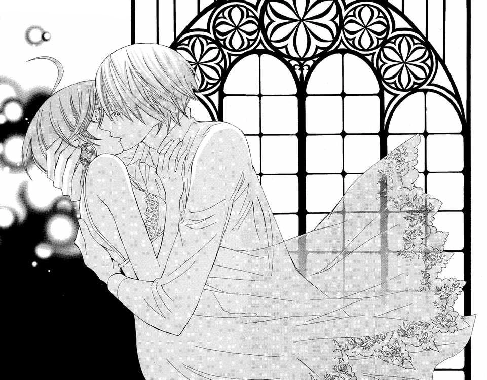 Zettai Heiwa Daisakusen Chapter 8 - 37