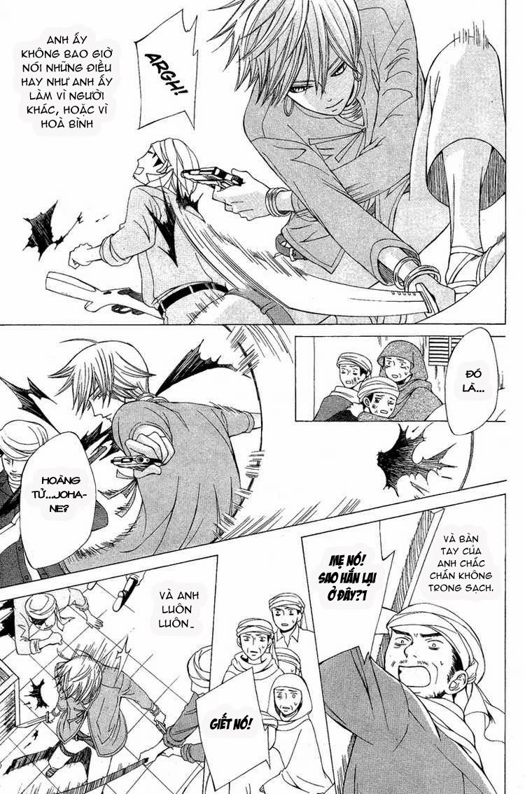 Zettai Heiwa Daisakusen Chapter 9 - 35