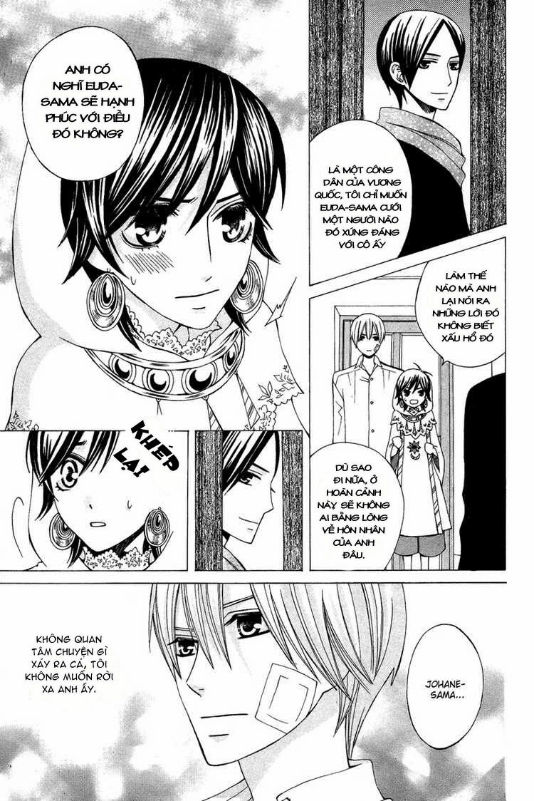 Zettai Heiwa Daisakusen Chapter 10 - 16