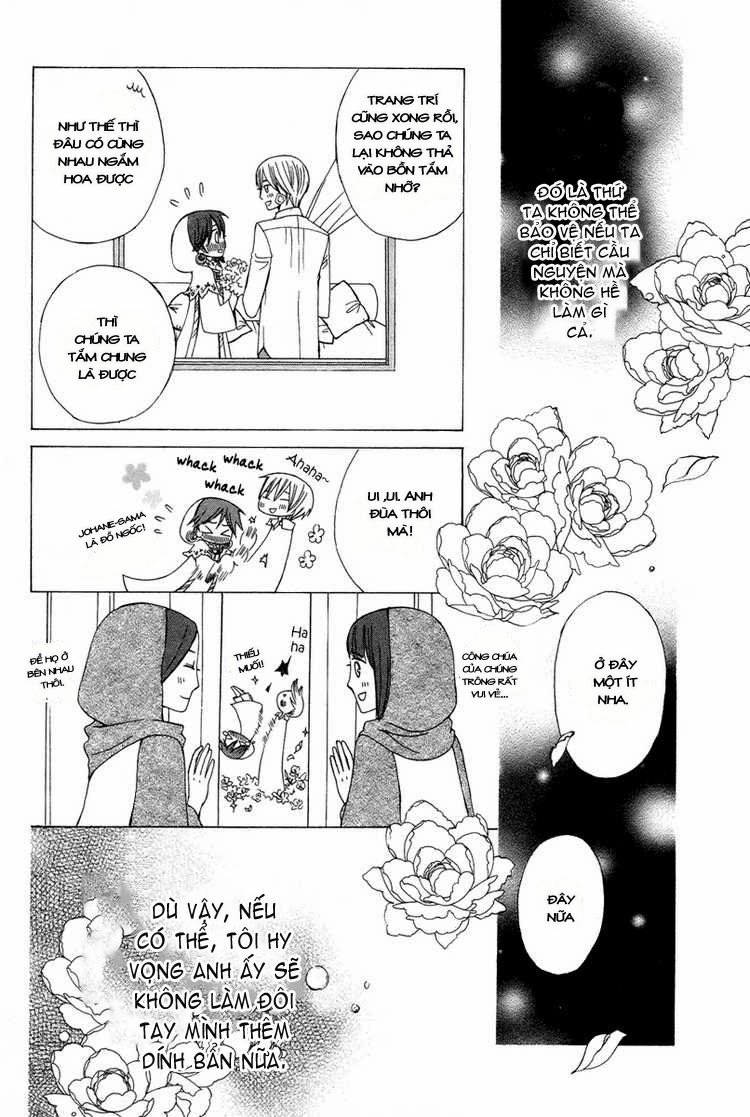 Zettai Heiwa Daisakusen Chapter 10 - 29