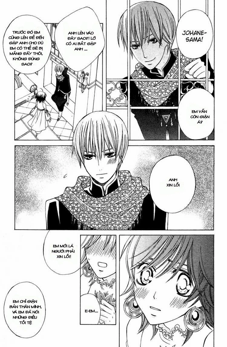Zettai Heiwa Daisakusen Chapter 11 - 22