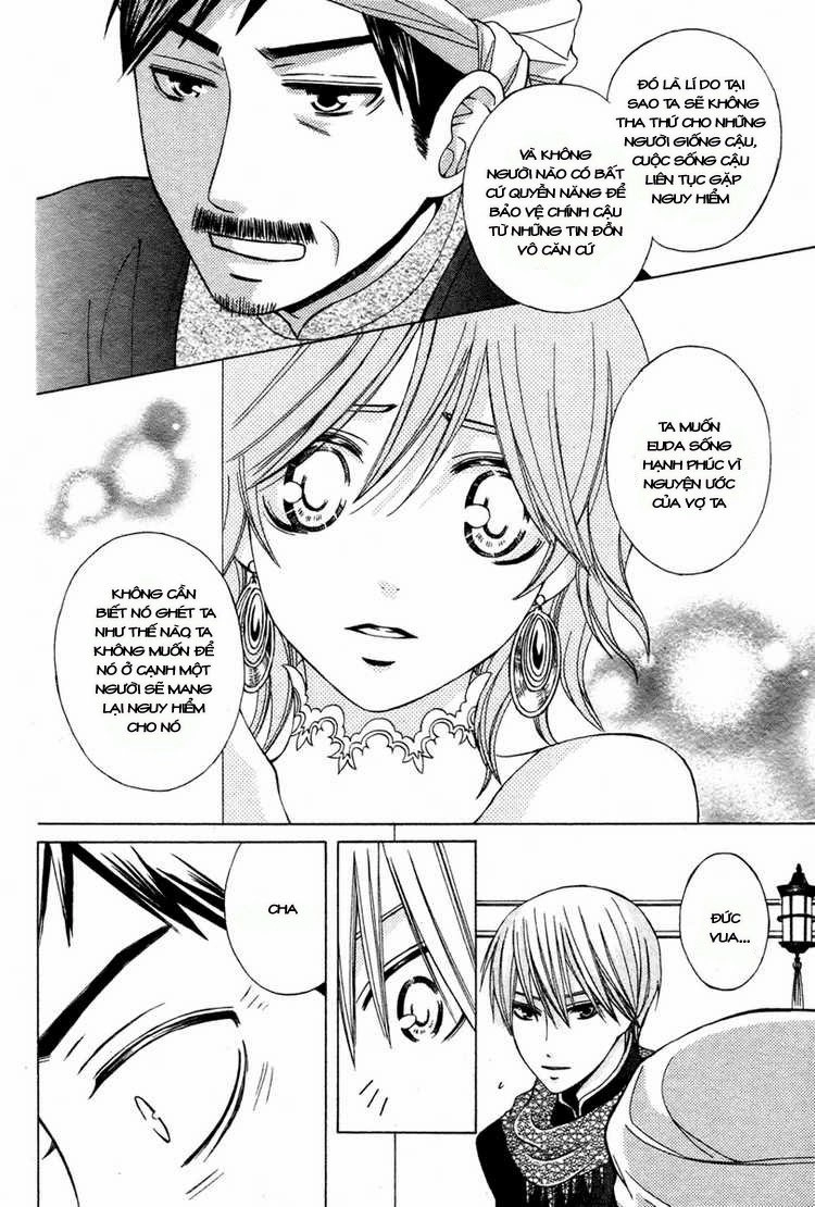 Zettai Heiwa Daisakusen Chapter 11 - 35