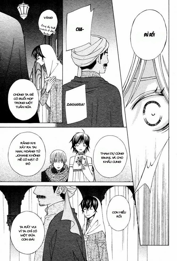 Zettai Heiwa Daisakusen Chapter 11 - 38