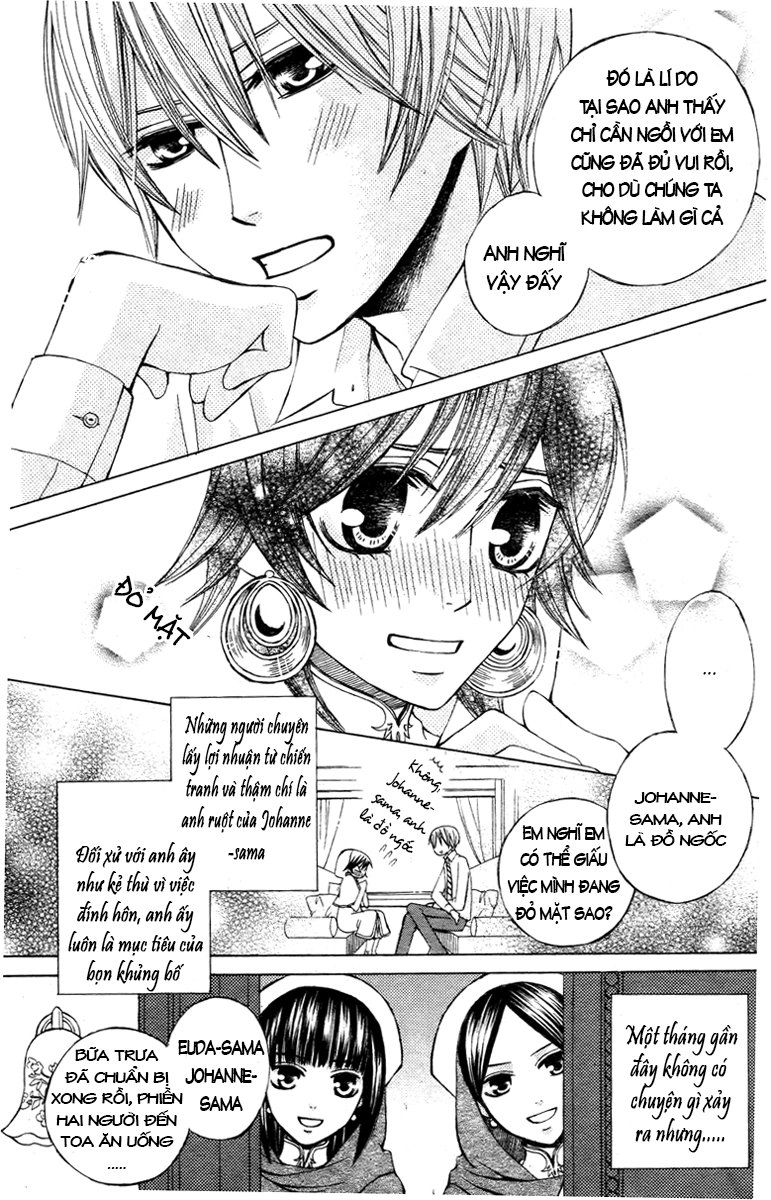 Zettai Heiwa Daisakusen Chapter 13 - 7