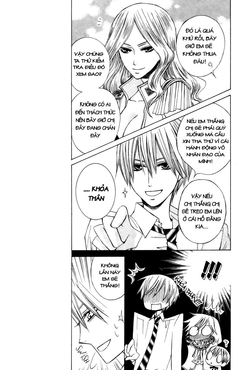 Zettai Heiwa Daisakusen Chapter 13 - 19