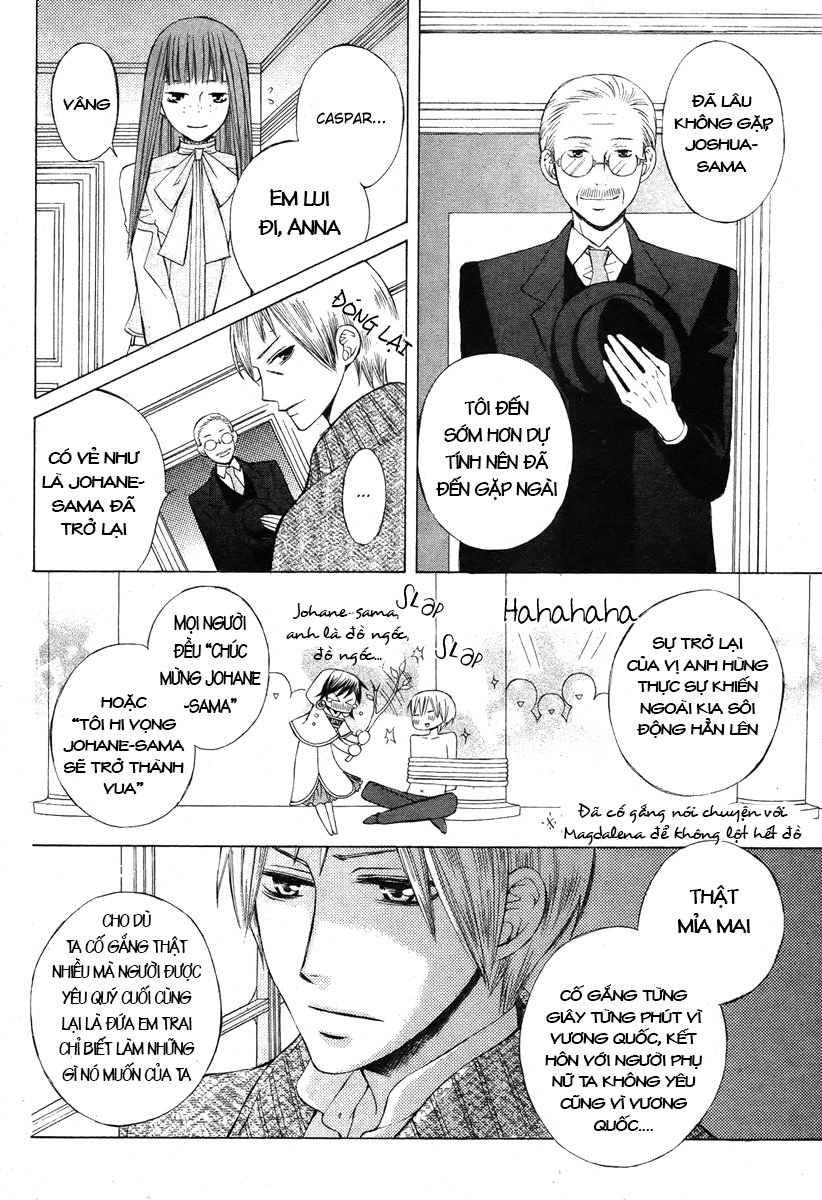 Zettai Heiwa Daisakusen Chapter 13 - 30