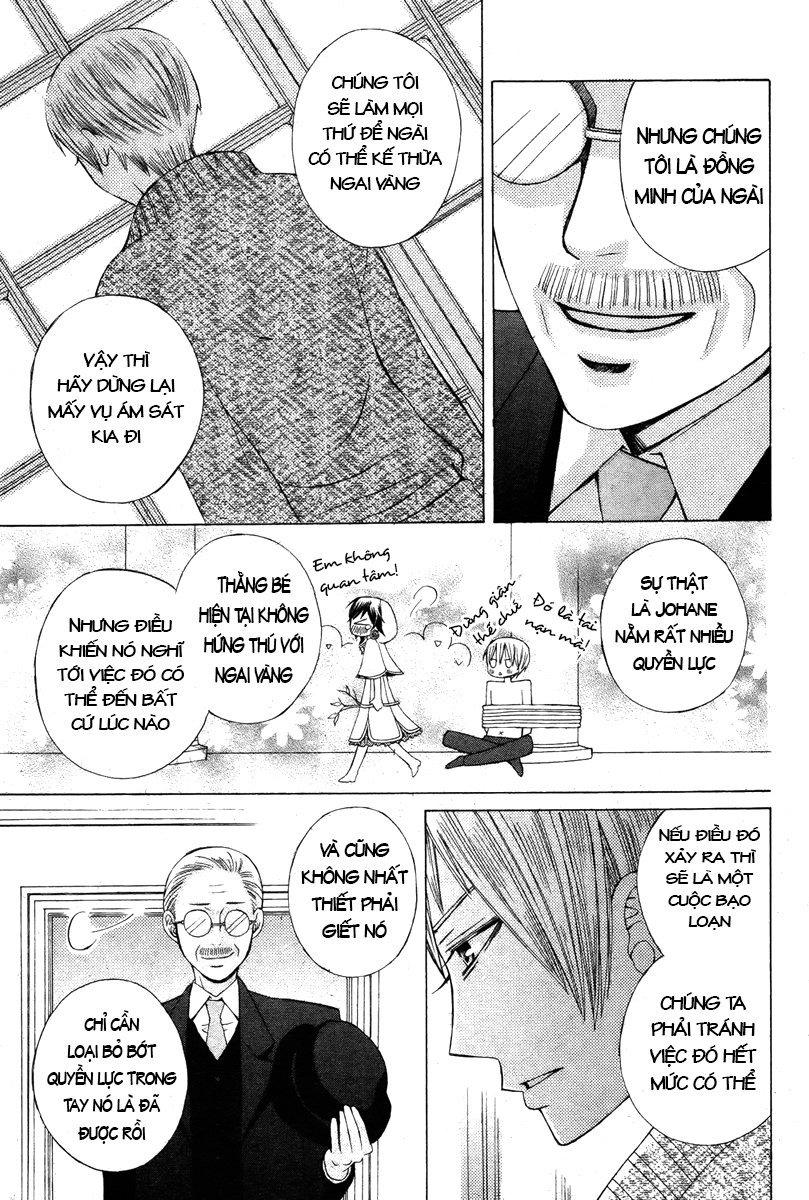 Zettai Heiwa Daisakusen Chapter 13 - 31