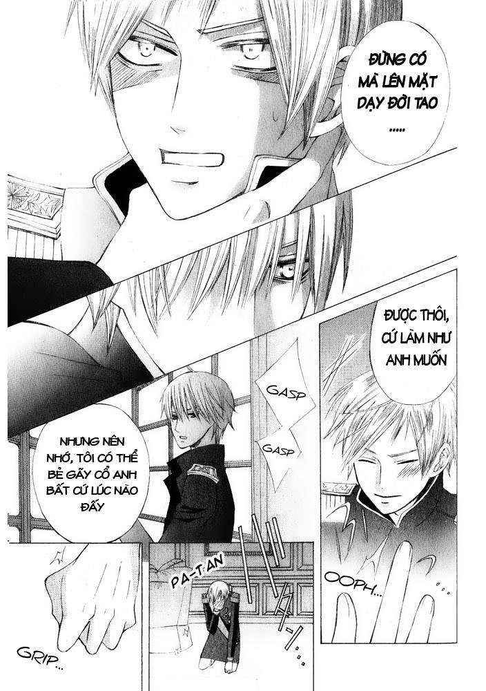 Zettai Heiwa Daisakusen Chapter 14 - 41