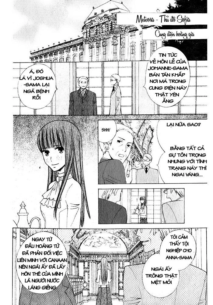 Zettai Heiwa Daisakusen Chapter 15 - 11