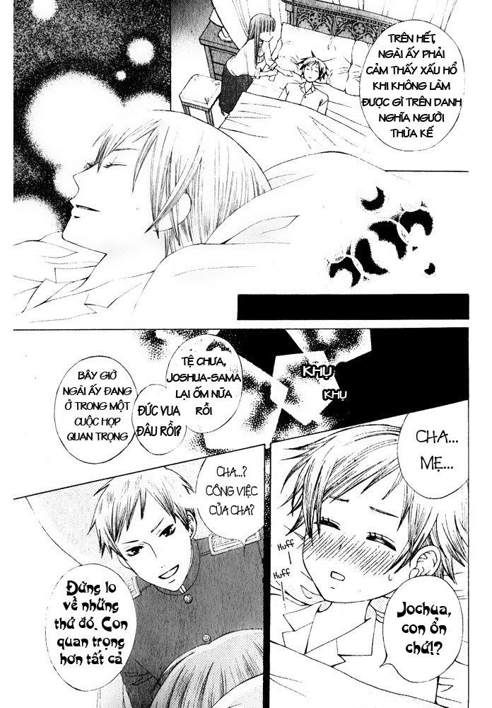 Zettai Heiwa Daisakusen Chapter 15 - 12