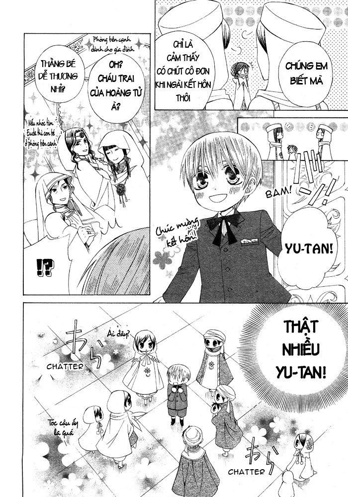 Zettai Heiwa Daisakusen Chapter 16 - 6