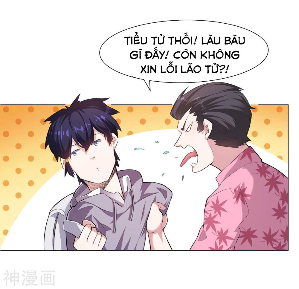 Bá Thiên Chiến Hoàng Chapter 1 - 13