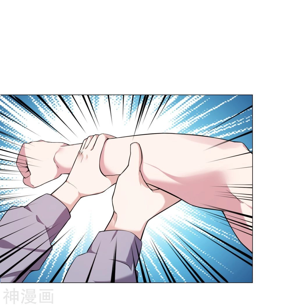 Bá Thiên Chiến Hoàng Chapter 1 - 17