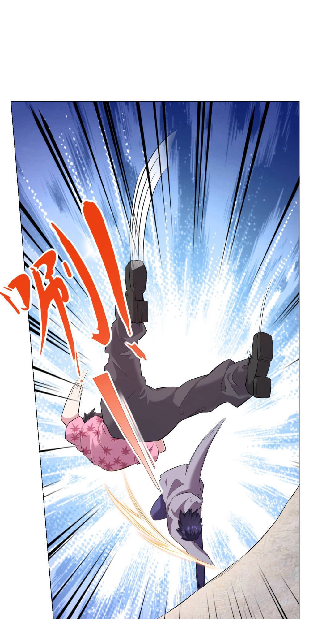 Bá Thiên Chiến Hoàng Chapter 1 - 18