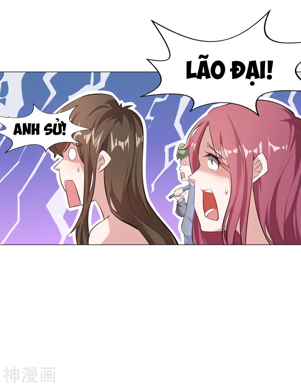 Bá Thiên Chiến Hoàng Chapter 1 - 20