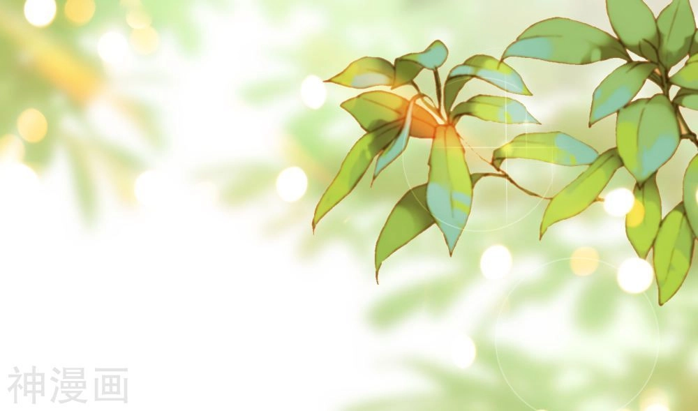 Bá Thiên Chiến Hoàng Chapter 1 - 33