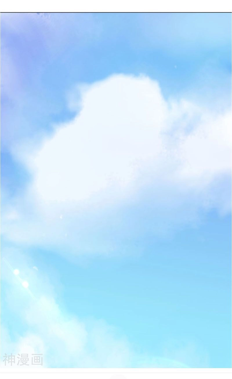 Bá Thiên Chiến Hoàng Chapter 2 - 22