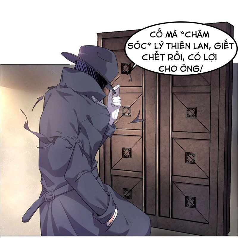 Bá Thiên Chiến Hoàng Chapter 2 - 32