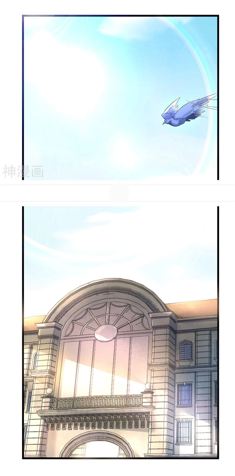 Bá Thiên Chiến Hoàng Chapter 3 - 10