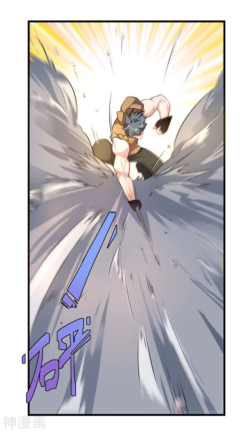 Bá Thiên Chiến Hoàng Chapter 3 - 14