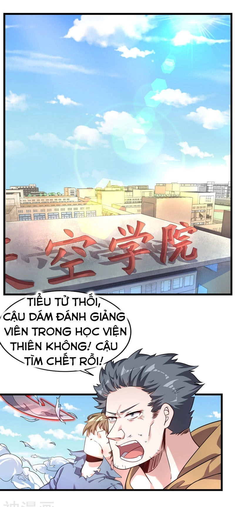 Bá Thiên Chiến Hoàng Chapter 5 - 2