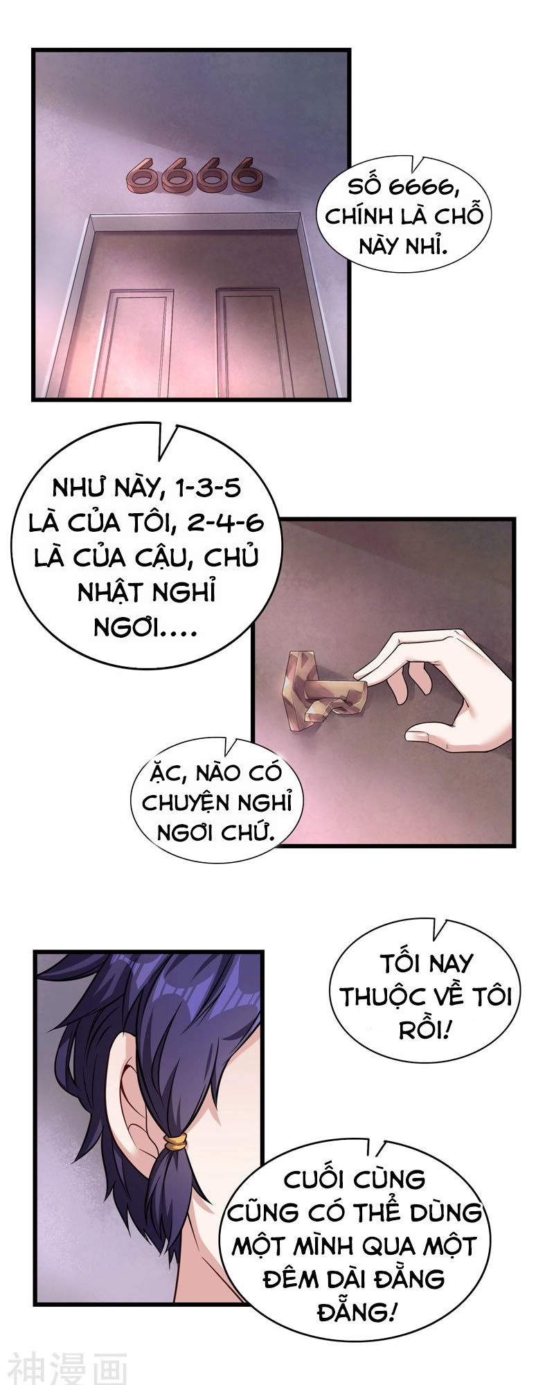 Bá Thiên Chiến Hoàng Chapter 5 - 13