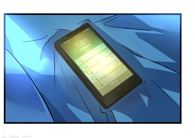 Bá Thiên Chiến Hoàng Chapter 6 - 9