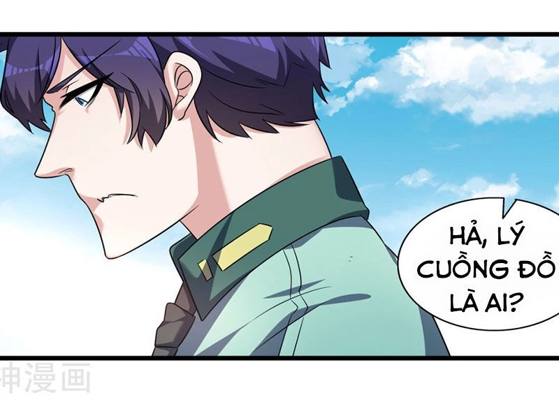Bá Thiên Chiến Hoàng Chapter 6 - 25