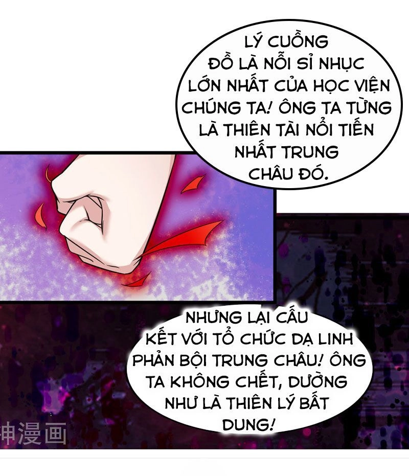 Bá Thiên Chiến Hoàng Chapter 6 - 26