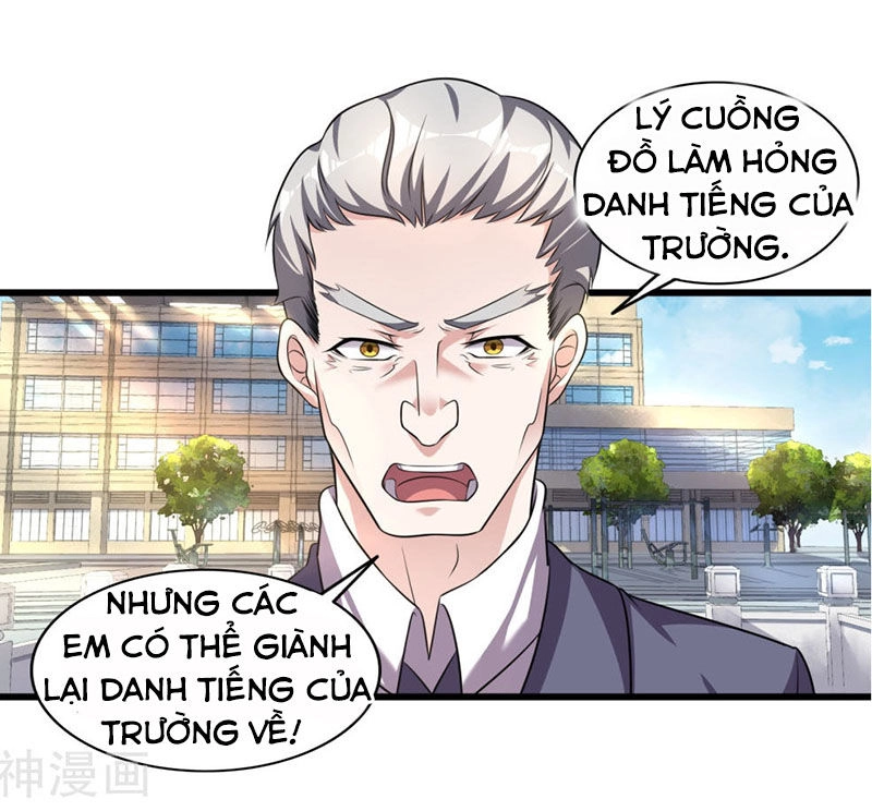 Bá Thiên Chiến Hoàng Chapter 7 - 4