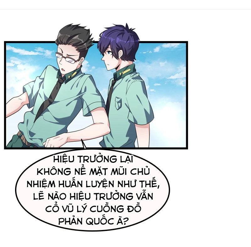 Bá Thiên Chiến Hoàng Chapter 7 - 6